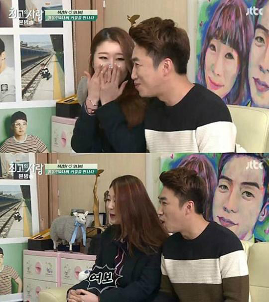 사진. Jtbc 방송 캡쳐