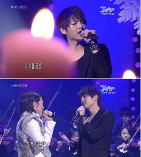 사진. O＆O(오앤오) 엔터테인먼트 제공(KBS 뮤직뱅크 캡처)