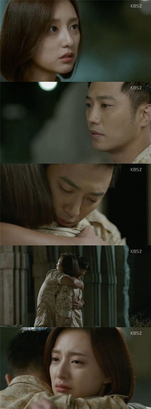 사진. KBS 방송 캡쳐