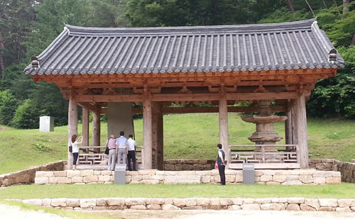 최치원이 직접 쓴 국보 