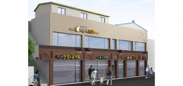 안계면 소재지 간판 정비사업 조감도
