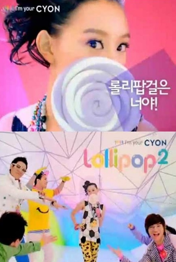 사진 = 온라인 커뮤니티