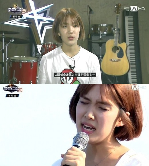 사진 =Mnet 