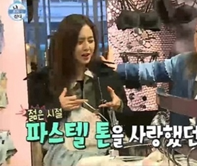 사진= MBC 