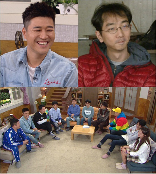 사진. KBS 