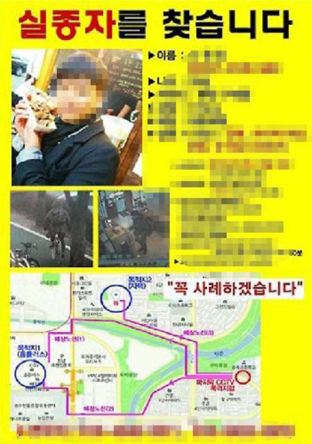 사진. 