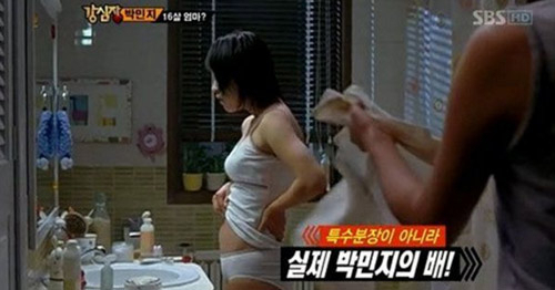 사진. 인디 밴드 