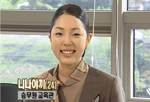 사진= MBC 느낌표 