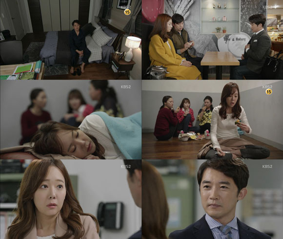 사진. KBS 아이가 다섯 캡처