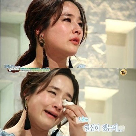 사진. 해당 방송 캡쳐.