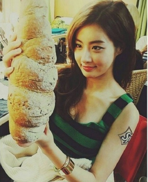 사진 = 강소라 인스타그램