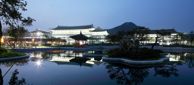 신도청 연지