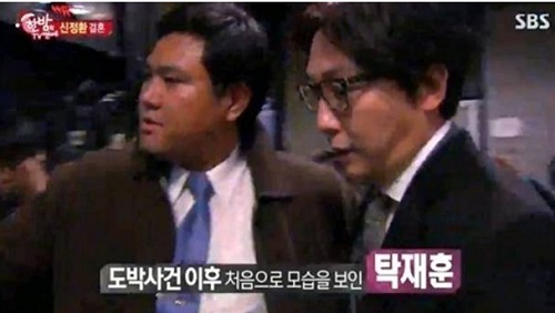 사진 = sbs 