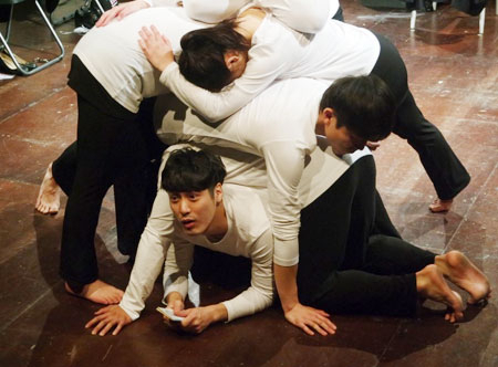 극단 마인의 신체극 