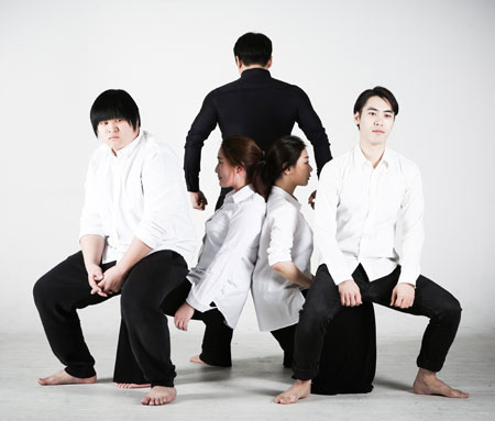 신체극 