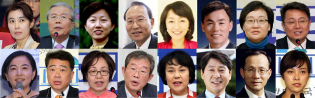 더불어민주당이 23일 20대 총선 비례대표 후보 36명을 발표했다. (윗줄 왼쪽부터)1번 박경미 대한수학교육학회 이사, 2번 김종인 대표, 3번 송옥주 당 홍보국장, 4번 최운열 전 금융통화위 위원, 5번 이재정 전 민변 사무차장, 6번 김현권 당 전국농어민위원회 부위원장, 7번 문미옥 전 이화여대 WISE센터 연구교수, 8번 이철희 당 전략기획본부장. (두 번째 줄 왼쪽부터)9번 제윤경 주빌리은행 대표, 10번 김성수 당 대변인, 11번 권미혁 당 뉴파티위원장, 12번 이용득 전 한국노총위원장, 13번 정춘숙 대법원 양형위 자문위원, 14번 심기준 당 강원도장 위원장, 15번 이수혁 전 주 독일대사, 16번 정은혜 전 당 부대변인. 연합뉴스