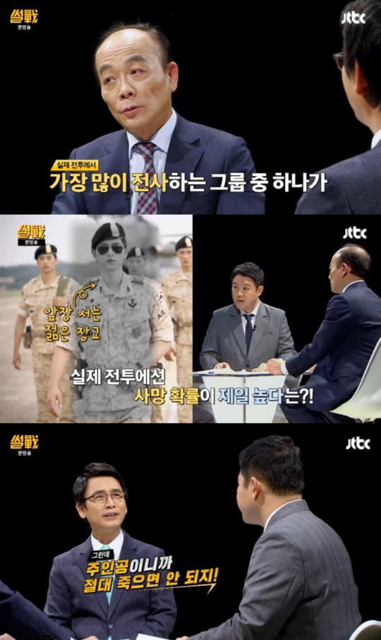 사진. 