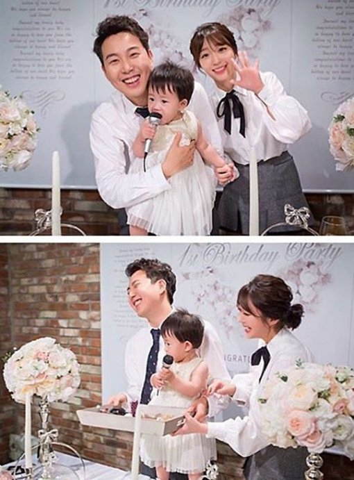 사진. 송지수 인스타그램