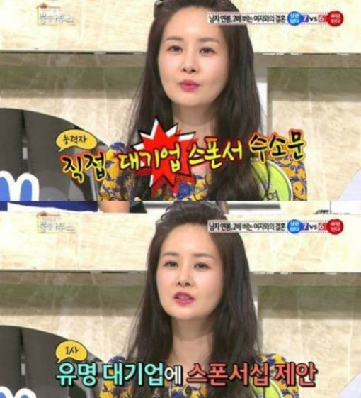 사진. 