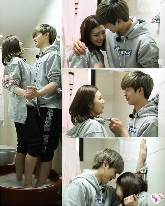 사진. MBC 우리 결혼했어요 캡처
