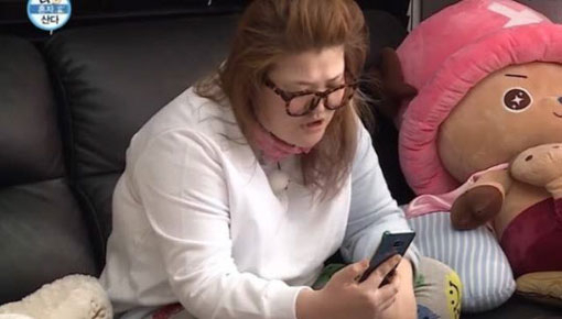 사진. MBC 나 혼자 산다 캡처