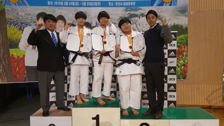 제44회 전국 남녀 초