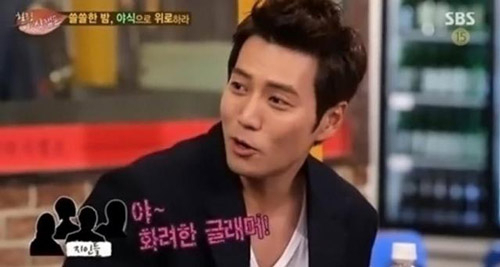 사진. 배우 주상욱과 배우 차예련이 열애설에 휩싸였다. SBS 방송 캡쳐.