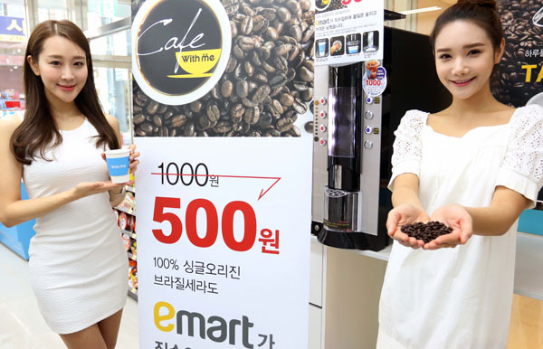 신세계 계열 편의점 위드미는 한 잔에 500원인 원두커피 