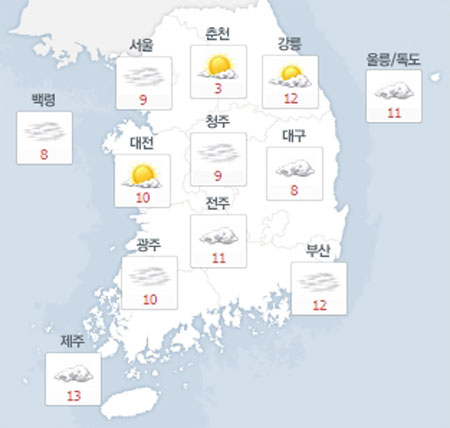 사진. 네이버날씨(오전 8시 현재)