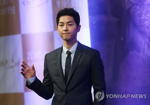 사진. 배우 송중기가 KBS1 