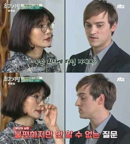 사진. JTBC 님과함께2 캡처