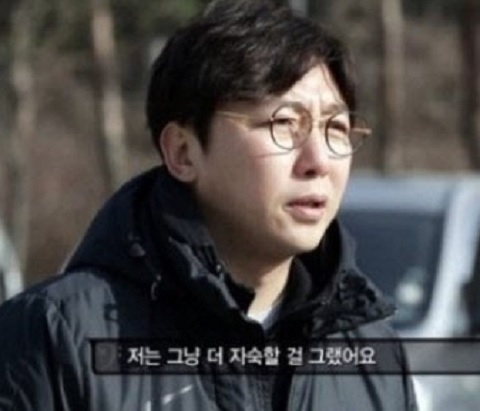 사진 = 음악의신2 방송 캡처
