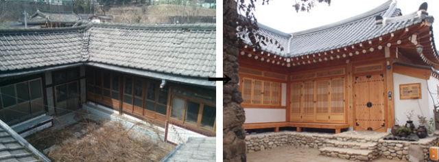 대구시 한옥지원사업에 따라 수선비를 지원받은 중구 동산동 한옥의 수선 전과 수선 후 모습. 대구시 제공
