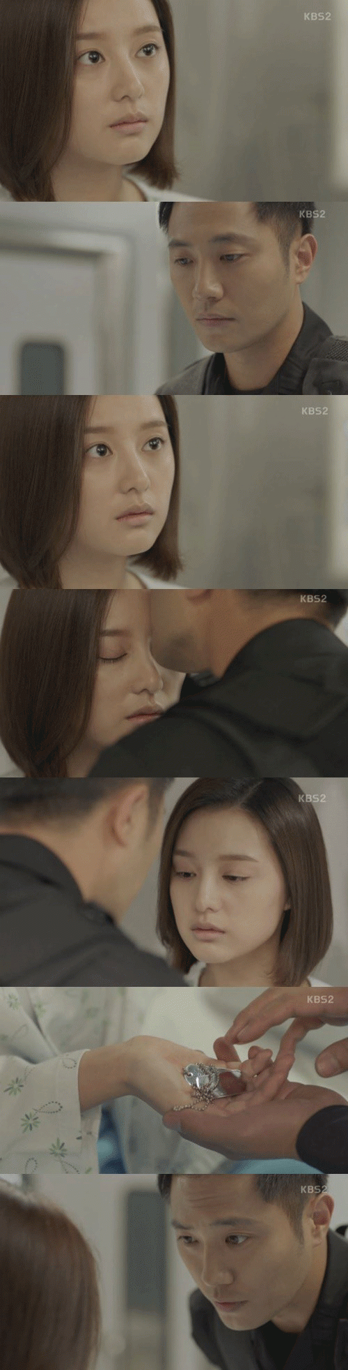 사진. KBS 방송 캡쳐.