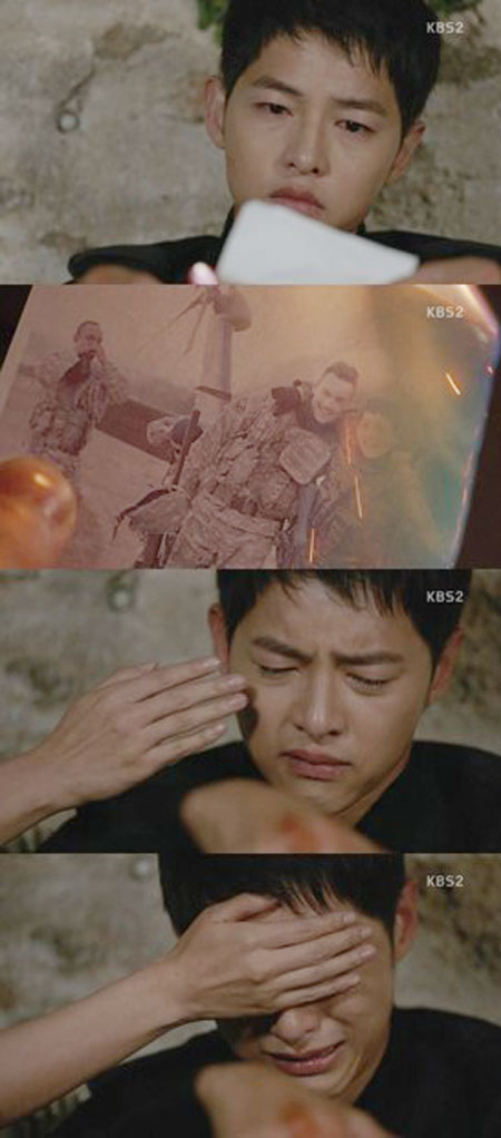 사진. KBS 태양의 후예 12회 캡처