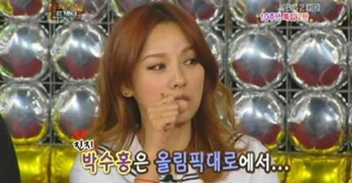 사진. KBS 방송 캡쳐.