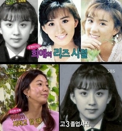 사진 = 힐링캠프