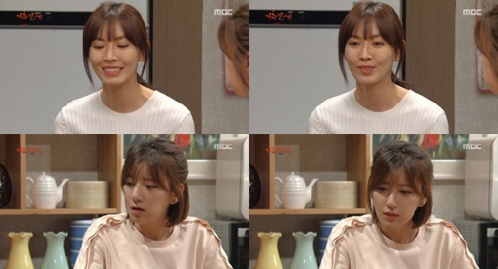 사진. MBC 가화만사성 캡처