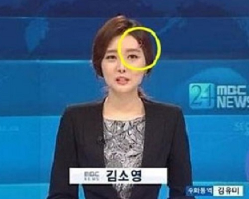 방송인 오상진과 열애 중인 김소영 아나운서가 MBC 