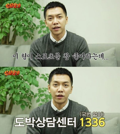 사진. 해당 영상 캡쳐.