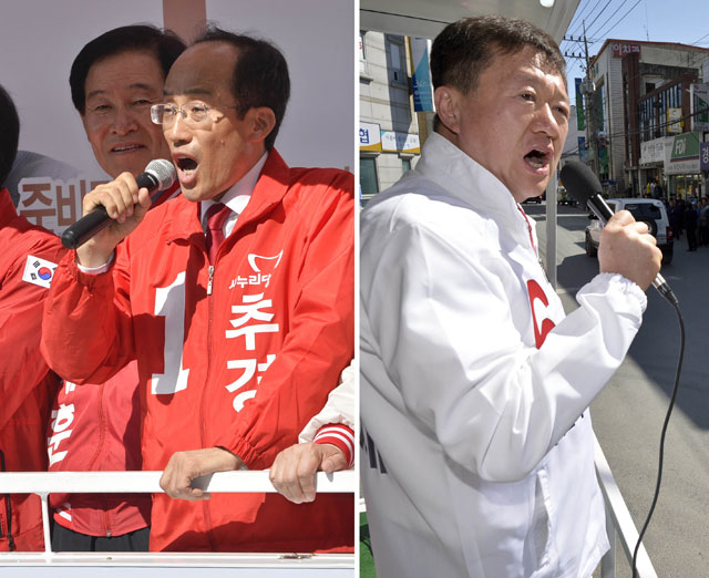 대구 달성에 출마한 새누리당 추경호(왼쪽) 후보와 무소속 구성재 후보가 5일 오후 같은 시각 현풍장터를 찾아 50여m 거리를 사이에 두고 치열한 유세전을 펼치고 있다. 우태욱 기자 woo@msnet.co.kr