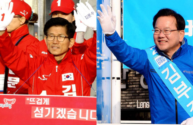 대구 수성갑에 출마한 새누리당 김문수 후보(왼쪽)와 더불어민주당 김부겸 후보가 5일 범어네거리와 만촌네거리에서 선거운동을 하고 있다. 우태욱 기자 김영진 기자