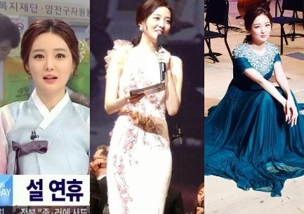 사진 = 김소영 아나운서 SNS
