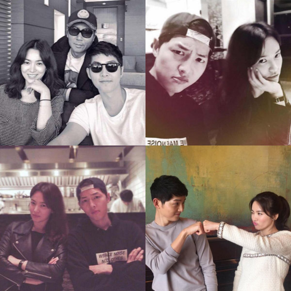 사진. 송혜교 인스타그램 출처.