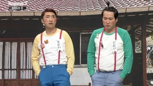 사진 = 코미디 빅리그 