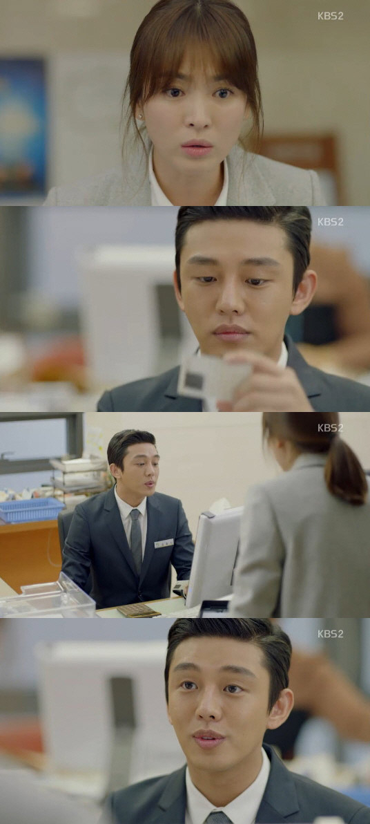 사진. KBS 방송 캡쳐.