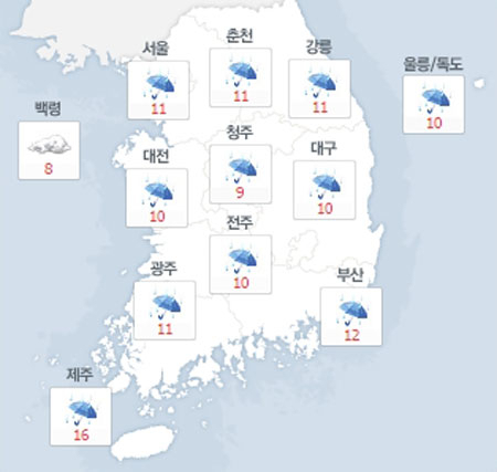사진. 네이버날씨(오전 9시 현재)