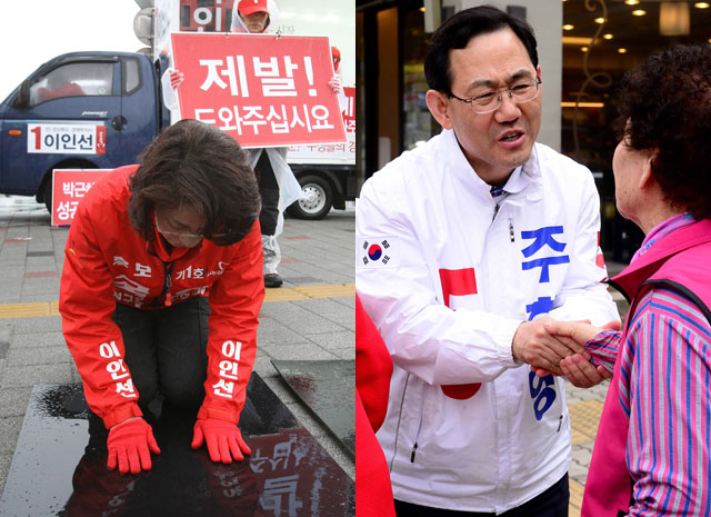 대구 수성을에 출마한 새누리당 이인선 후보가 7일 수성구 두산오거리에서 출근길 시민들을 향해 절을 하며 지지를 호소하고 있다. (사진 왼쪽) 우태욱 기자 woo@msnet.co.kr 대구 수성을에 출마한 무소속 주호영 후보가 7일 오후 수성구 파동 대자연시장을 찾아 유권자들에게 지지를 호소하고 있다. (사진 오른쪽) 김영진 기자 kyjmaeil@msnet.co.kr