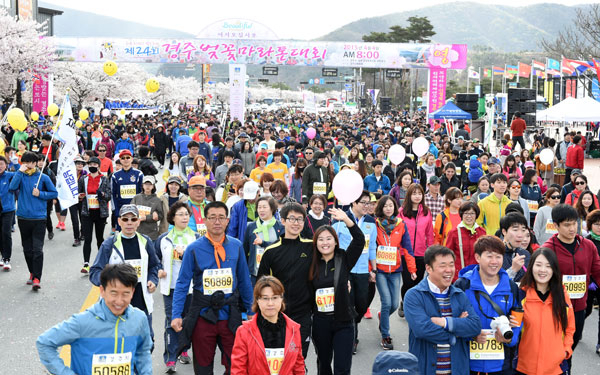 9일 오전 전 세계 마라톤 동호인들의 한마당 축제인 