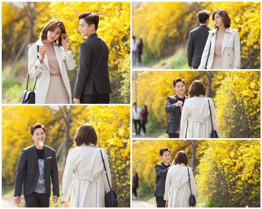 사진. MBC 제공.
